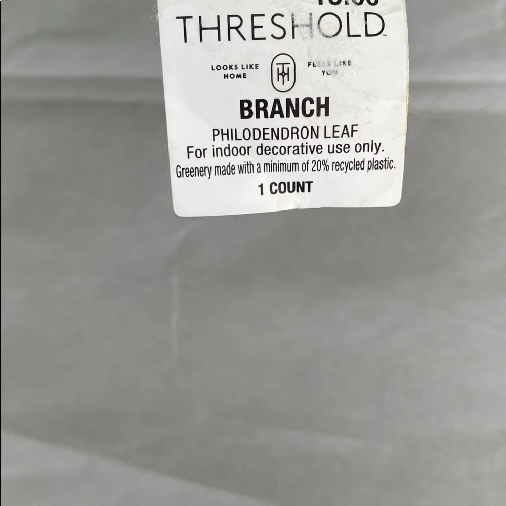 Target Threshold artificial philodendron palm leaf stem 40” new faux accent tall
